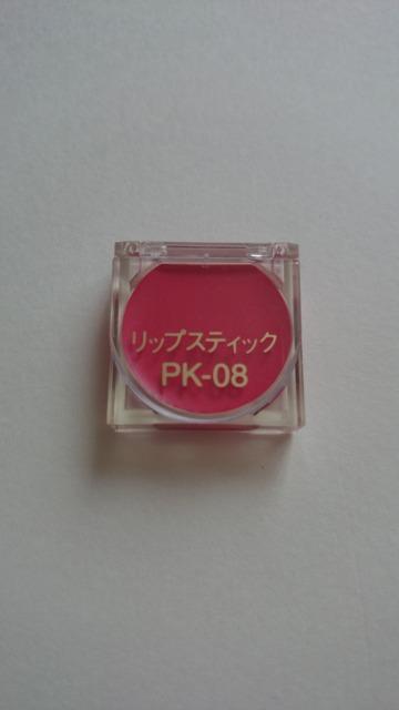 Jl{Egj[ O}V[bvXeBbNgPK-08sNn  /RX/lC 