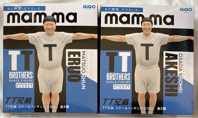 yGIGOzTTZ XP[tBMA &Ă邨   zr[ 