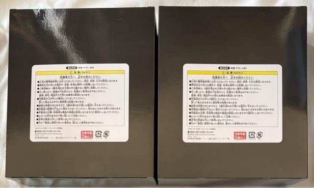 yGIGOzTTZ XP[tBMA &Ă邨  zr[ 