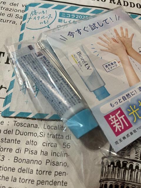 jRGt^rIUVANAb`CgAbvGbZXĂ~