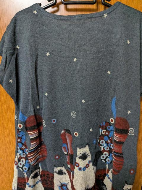 H 秋〜のチュニック < 女性ファッション  H 秋〜のチュニック < 女性ファッションの