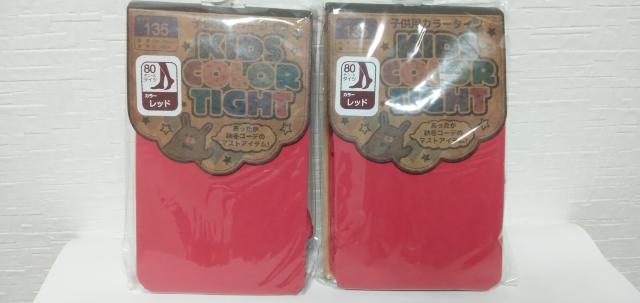 カラータイツ80デニールレッドキッズ用2足 < キッズ/ベビー  カラータイツ80デニールレッドキッズ用2足  < キッズ/ベビーの