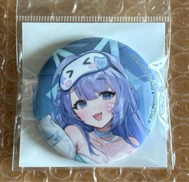 アズールレーン 缶バッジ サンタフェ 風のウワサはナイトタイムも! Yostar OFFICIAL SHOP JR秋葉原駅店 < アニメ/コミック/キャラクター  アズールレーン 缶バッジ サンタフェ 風のウワサはナイトタイムも! Yostar OFFICIAL SHOP JR秋葉原駅店  < アニメ/コミック/キャラクターの