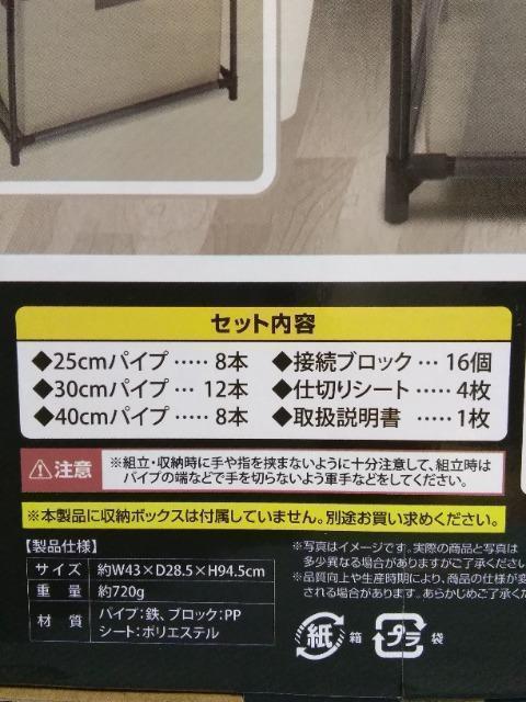 3i[{bNXbN  CeA/Ct 