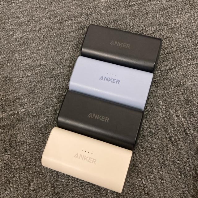 Anker Nano Power Bank モバイルバッテリー 4個 A1653 < 家電/AV Anker Nano Power Bank モバイルバッテリー 4個 A1653 < 家電/AVの
