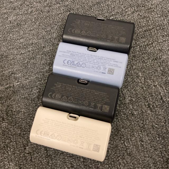 Anker Nano Power Bank モバイルバッテリー 4個 A1653 < 家電/AV Anker Nano Power Bank モバイルバッテリー 4個 A1653 < 家電/AVの