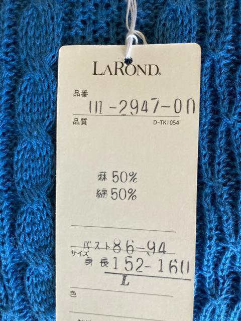 2056.gpP[ujbgZbgAbvX[c/u[TCYL  t@bV 