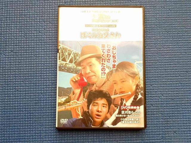 DVD j͂炢@ڂ̔@Rcm    CD/DVD/rfI 