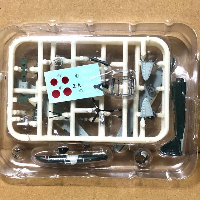 GtgCY 1/144 ECOLbgRNV vol.15 뎮ϑ@11^   ڋ@  zr[ 