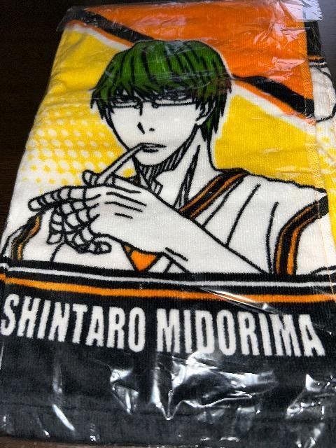 q̃oXP@ΊԐ^Y@a@O^I@Ԃ  Aj/R~bN/LN^[ 