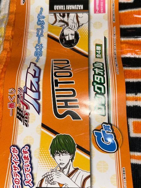 q̃oXP@ΊԐ^Y@a@O^I@Ԃ  Aj/R~bN/LN^[ 