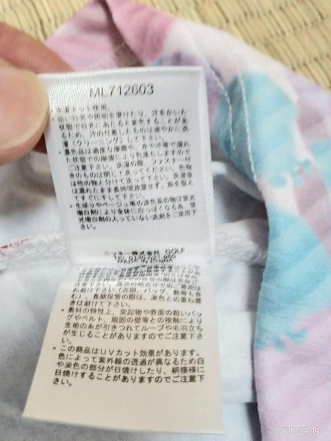 marie claire ԕ |Vc MTCY  uh 