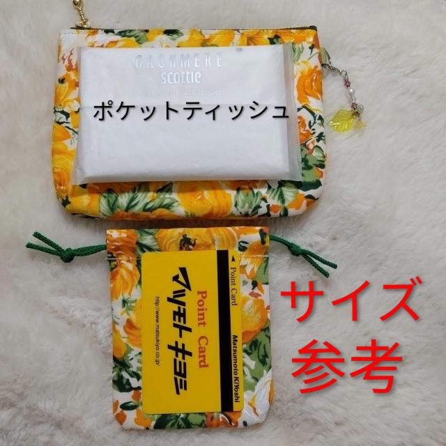 t@Xi[|[`ƋВ邢ԕ|PbgeBbVTCY  t@bV 