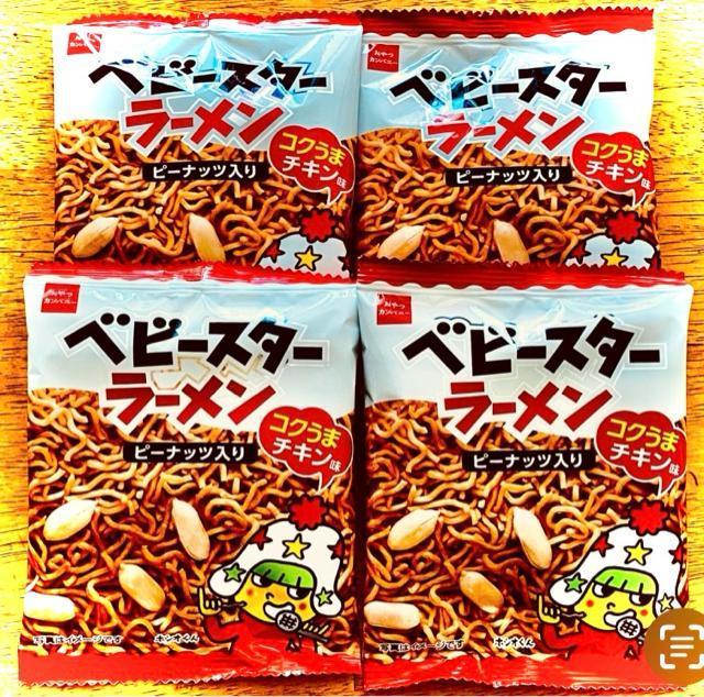 xr[X^[[s[ibc~S   O/hN 