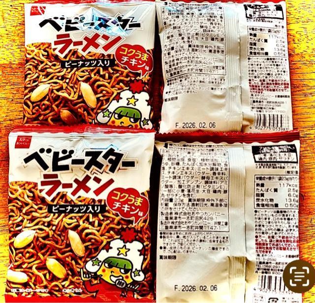 xr[X^[[s[ibc~S  O/hN 