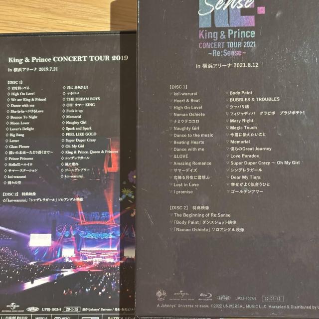 【King & Prince】2セット < CD/DVD/ビデオ 【King & Prince】2セット < CD/DVD/ビデオの