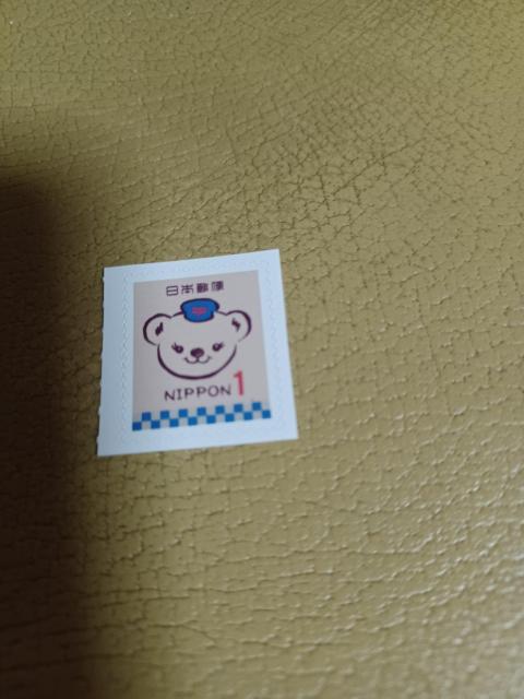 切手1円 < ホビー 切手1円 < ホビーの