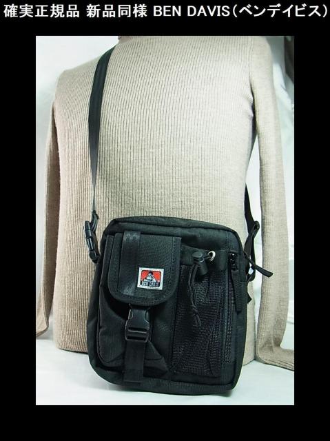 �m�����K�i �V�i���l BEN DAVIS�i�x���f�C�r�X�j �{�f�B�o�b�O �h���d�l �����Y �u���b�N  �� �u�����h�� 