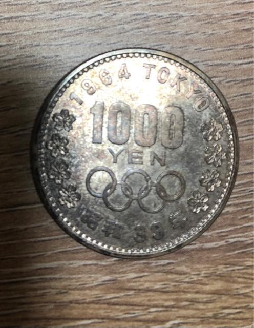 ���a32�N100�~�d��29���@���a39�N100�~�d��11���@1000�~�d��1��