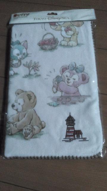 ���]�[�g�E�F�A�X�}�C���Y�O���E�t�F�C�X�^�I��  �� �C���e���A/���C�t�� 