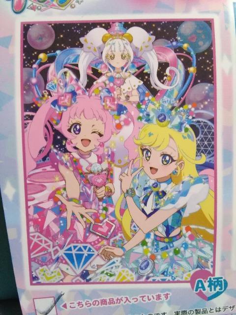 �Ђ݂̃A�C�v���L�b�Y�ѕz�@A�� �� �A�j��/�R�~�b�N/�L�����N�^�[�� 