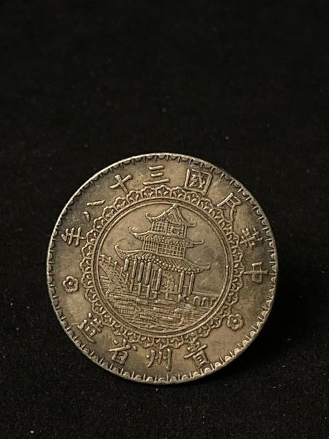 �� �����ÑK ���ؖ����O�\���N �M�B�ȑ� �㚢��� �|�} �M�B�|�� ���㕨  ������� �����R���N�V�����d�ʖ�26.7g  �� �z�r�[�� 