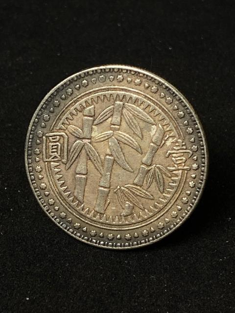 �� �����ÑK ���ؖ����O�\���N �M�B�ȑ� �㚢��� �|�} �M�B�|�� ���㕨  ������� �����R���N�V�����d�ʖ�26.7g �� �z�r�[�� 