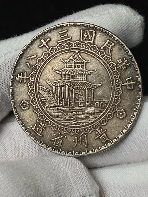 �� �����ÑK ���ؖ����O�\���N �M�B�ȑ� �㚢��� �|�} �M�B�|�� ���㕨  ������� �����R���N�V�����d�ʖ�26.7g �� �z�r�[�� 