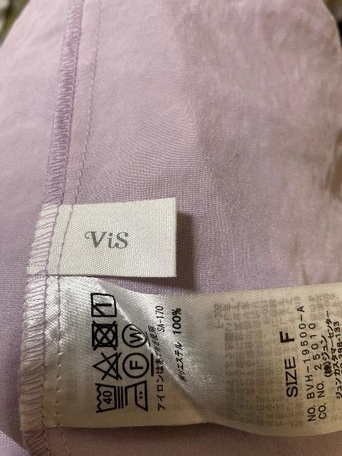 ViS:ノースリーブ:ブラウス < ブランド ViS:ノースリーブ:ブラウス < ブランドの