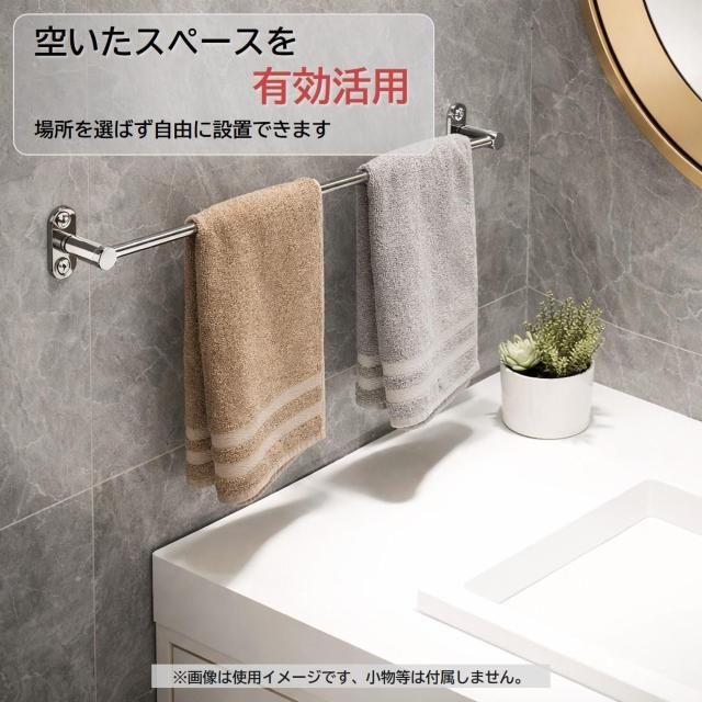 �^�I���|�� �X�e�����X ���� �����p 3�{�Z�b�g ��40cm ���͔S�� �l�W�Œ� �� �������s�v �^�I���n���K�[ ���b�N �ӂ���| �� �C���e���A/���C�t�� 