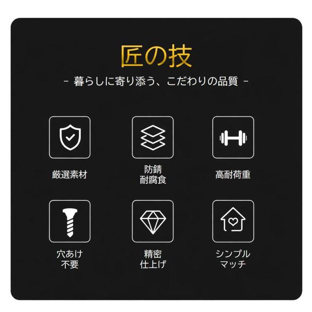 �^�I���|�� �X�e�����X ���� �����p 3�{�Z�b�g ��40cm ���͔S�� �l�W�Œ� �� �������s�v �^�I���n���K�[ ���b�N �ӂ���| �� �C���e���A/���C�t�� 