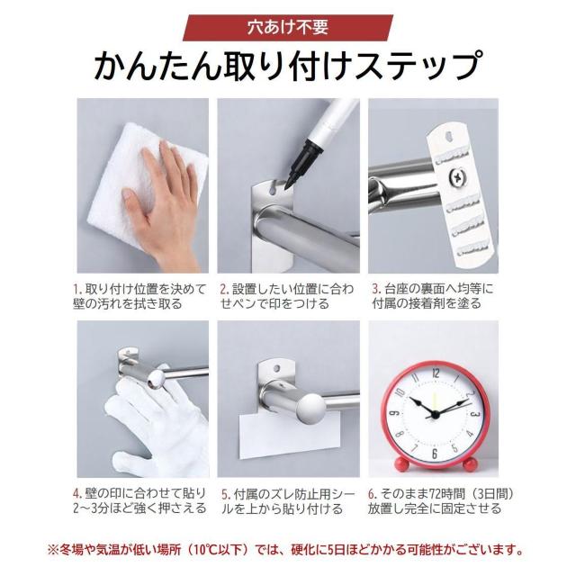 �^�I���|�� �X�e�����X ���� �����p 3�{�Z�b�g ��40cm ���͔S�� �l�W�Œ� �� �������s�v �^�I���n���K�[ ���b�N �ӂ���| �� �C���e���A/���C�t�� 