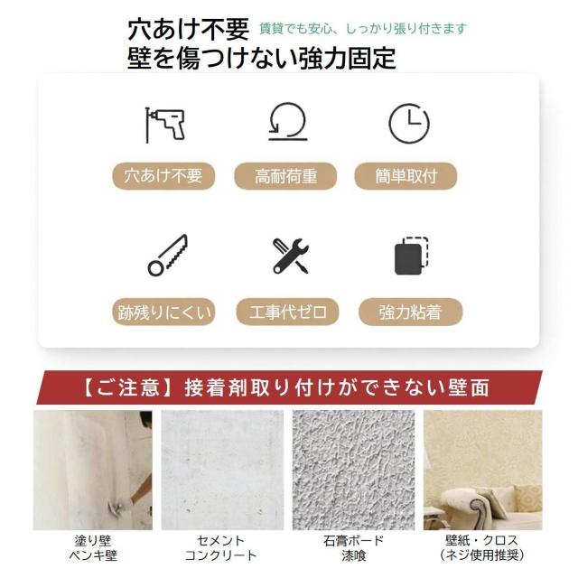 �^�I���|�� �X�e�����X ���� �����p 3�{�Z�b�g ��40cm ���͔S�� �l�W�Œ� �� �������s�v �^�I���n���K�[ ���b�N �ӂ���| �� �C���e���A/���C�t�� 