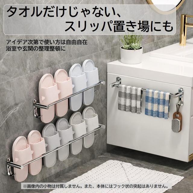 �^�I���|�� �X�e�����X ���� �����p 3�{�Z�b�g ��40cm ���͔S�� �l�W�Œ� �� �������s�v �^�I���n���K�[ ���b�N �ӂ���| �� �C���e���A/���C�t�� 