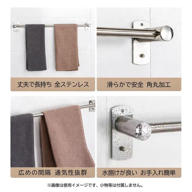 �^�I���|�� �X�e�����X ���� �����p 3�{�Z�b�g ��40cm ���͔S�� �l�W�Œ� �� �������s�v �^�I���n���K�[ ���b�N �ӂ���| �� �C���e���A/���C�t�� 