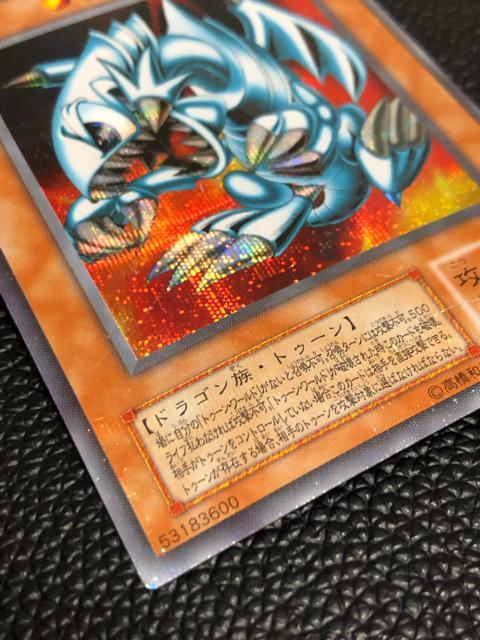 �u���[�A�C�Y�E�g�D�[���E�h���S��  �u���[�A�C�Y �� �g���[�f�B���O�J�[�h�� 