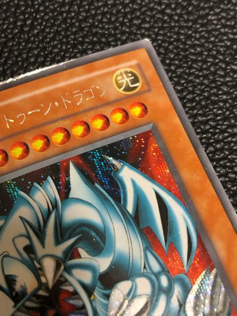 �u���[�A�C�Y�E�g�D�[���E�h���S��  �u���[�A�C�Y �� �g���[�f�B���O�J�[�h�� 