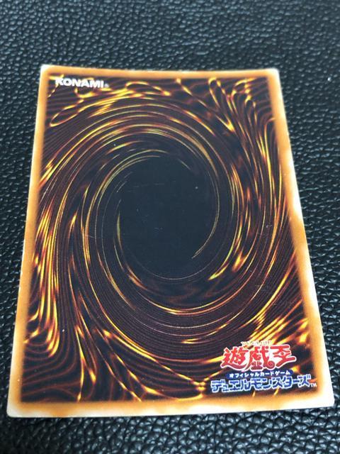 �u���[�A�C�Y�E�g�D�[���E�h���S��  �u���[�A�C�Y �� �g���[�f�B���O�J�[�h�� 