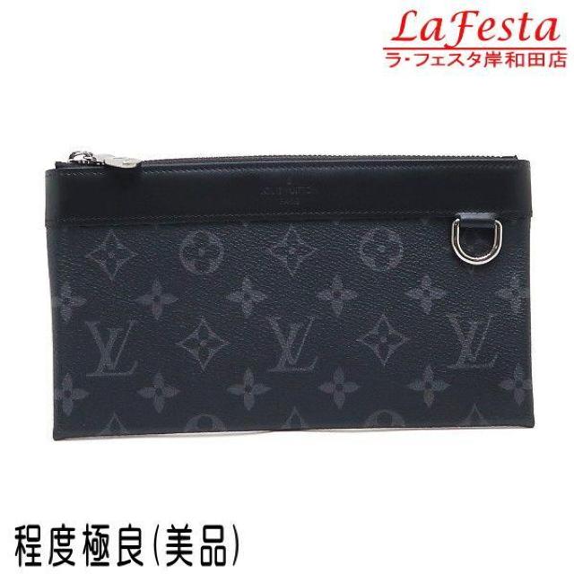 �� �{�� ���i �� LV ���C���B�g�� ���m�O�����G�N���v�X �|�V�F�b�g�f�B�X�J�o���[�o�l �|�[�` �������� ���z M44323  �� �u�����h�� 