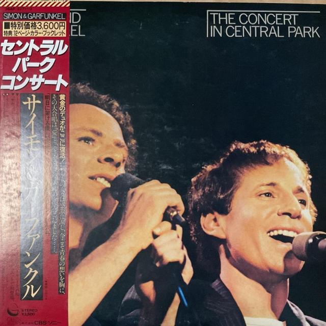 �T�C����&�K�[�t�@���N�� �Z���g�����p�[�N�R���T�[�g �ѕt 2LP���R�[�h 38AP 2271-2  �� CD/DVD/�r�f�I�� 