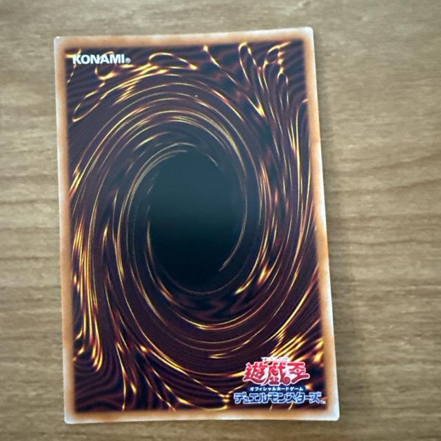 �V�Y��MVLICE<P>White Rabbit �� �g���[�f�B���O�J�[�h�� 