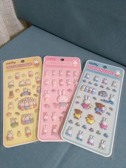 �~�b�t�B�[�Ղ��Ղ��V�[���@B�@3��  �� �C���e���A/���C�t�� 