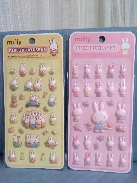 �~�b�t�B�[�Ղ��Ղ��V�[���@B�@3�� �� �C���e���A/���C�t�� 