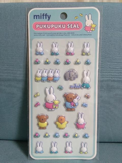 �~�b�t�B�[�Ղ��Ղ��V�[���@B�@3�� �� �C���e���A/���C�t�� 