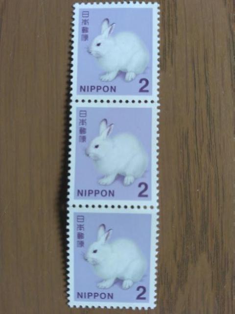 ���g�p�@���ʐ؎�2�~��3�� ����  �� �z�r�[�� 