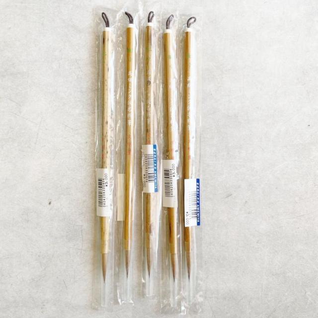 ������ �����M 5�{ �����~���N  �� �C���e���A/���C�t�� 