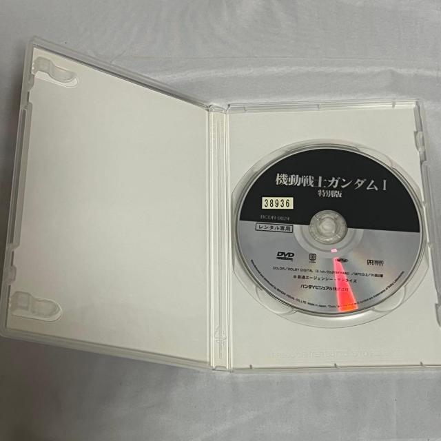 �@����m�K���_��1�`3��  DVD�Z�b�g ���ʔ� �����^���� �f�B�X�N�ǍD �� �A�j��/�R�~�b�N/�L�����N�^�[�� 