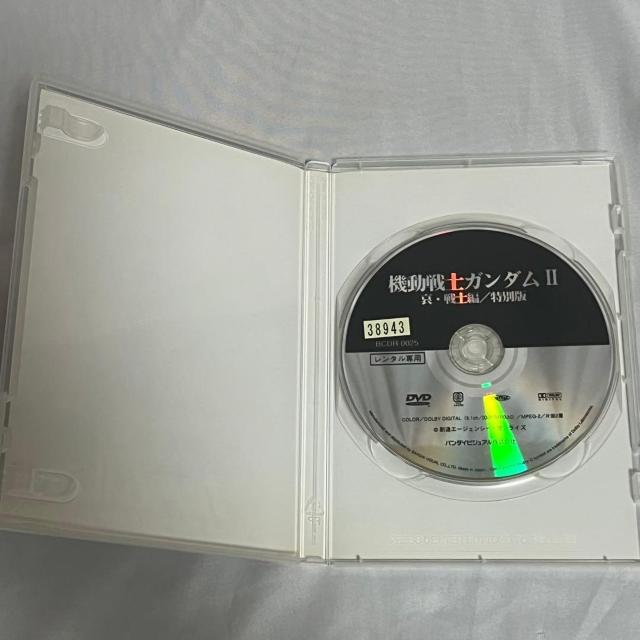 �@����m�K���_��1�`3��  DVD�Z�b�g ���ʔ� �����^���� �f�B�X�N�ǍD �� �A�j��/�R�~�b�N/�L�����N�^�[�� 