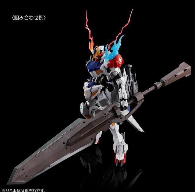機動戦士ガンダム鉄血のオルフェンズ 限定 MG 1/100 ガンダムバルバトスルプス用 拡張パーツセット < ホビー 機動戦士ガンダム鉄血のオルフェンズ 限定 MG 1/100 ガンダムバルバトスルプス用 拡張パーツセット < ホビーの