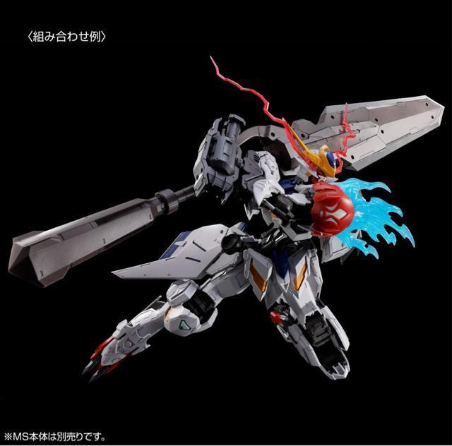 機動戦士ガンダム鉄血のオルフェンズ 限定 MG 1/100 ガンダムバルバトスルプス用 拡張パーツセット < ホビー 機動戦士ガンダム鉄血のオルフェンズ 限定 MG 1/100 ガンダムバルバトスルプス用 拡張パーツセット < ホビーの